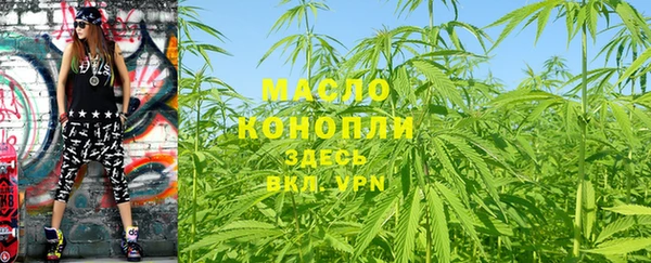 mdma Богородицк